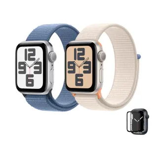鋼化保貼組【Apple 蘋果】Apple Watch SE2 2023 GPS 44mm(鋁金屬錶殼搭配運動型錶環)
