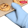 【美國OXO】矽膠隔熱手套 2 支(耐熱220度/3 色可選)
