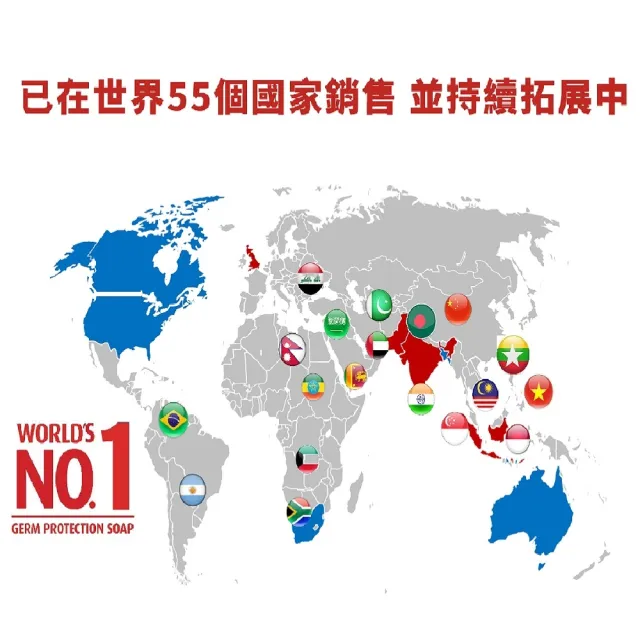 【Unilever 聯合利華】LIFEBUOY無粉食品級手套任選2盒(超越乳膠手套 NBR料理手套食品手套烹飪手套)