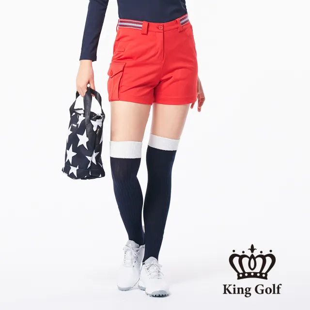【KING GOLF】素色織帶休閒口袋短褲(紅色)