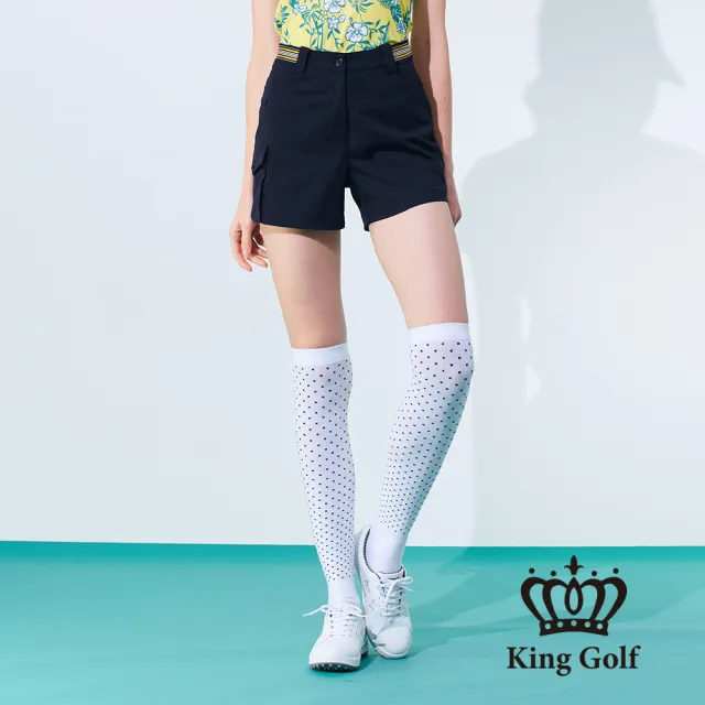 【KING GOLF】素色織帶休閒口袋短褲(藍色)