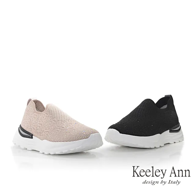 【Keeley Ann】透氣飛織輕量休閒鞋(黑色376822110-Ann系列)