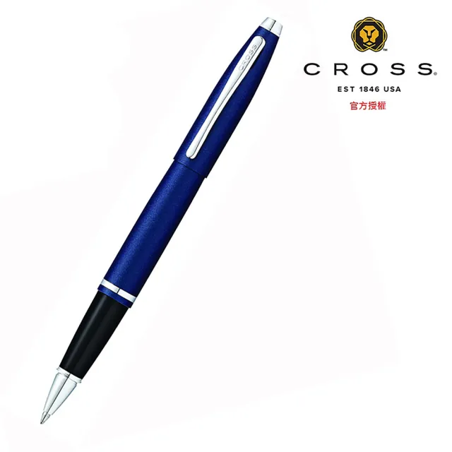 【CROSS】凱樂系列啞金屬午夜藍鋼珠筆(AT0115-18)