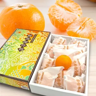【WANG 蔬果】日本和歌山無籽蜜柑禮盒12-15入x2盒(1kg/盒_原裝盒)