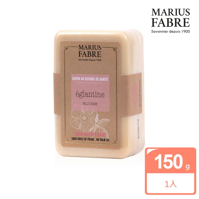 【MARIUS FABRE 法鉑】香氛草本皂150g(多款任選)