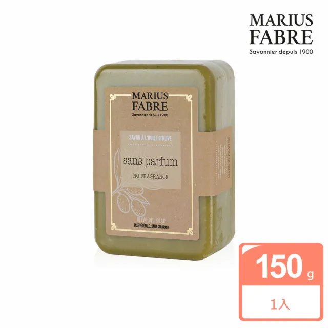 【MARIUS FABRE 法鉑】香氛草本皂150g(多款任選)