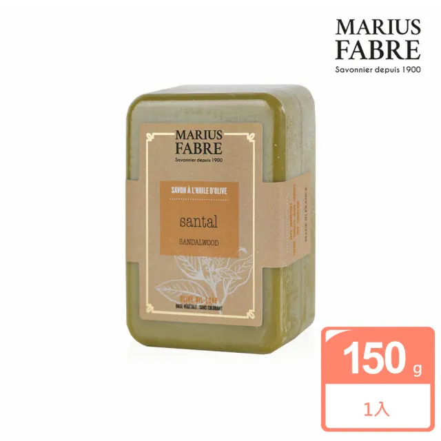 【MARIUS FABRE 法鉑】香氛草本皂150g(多款任選)