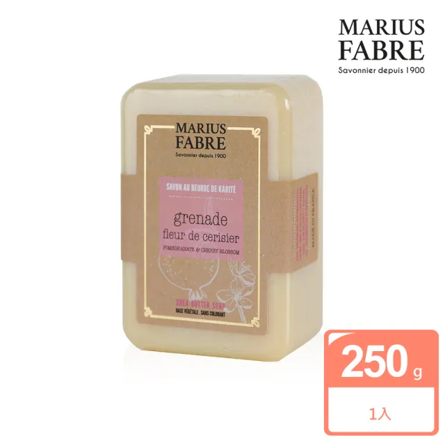 【MARIUS FABRE 法鉑】香氛草本皂250g(多款任選)