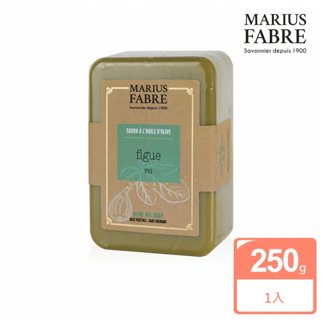 【MARIUS FABRE 法鉑】香氛草本皂250g(多款任選)