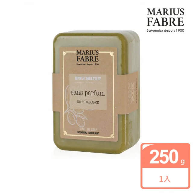 【MARIUS FABRE 法鉑】香氛草本皂250g(多款任選)