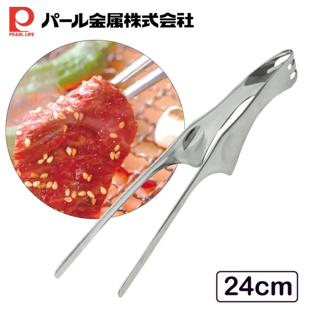 NEOFLAM 多功能料理剪刀食物夾三件組(剪刀/刀鞘/料理