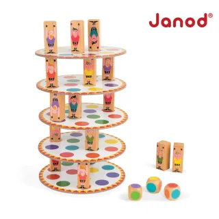 【法國Janod】趣味桌遊-疊疊塔(親子桌遊 派對桌遊 人氣桌遊 疊高 平衡 樂齡)