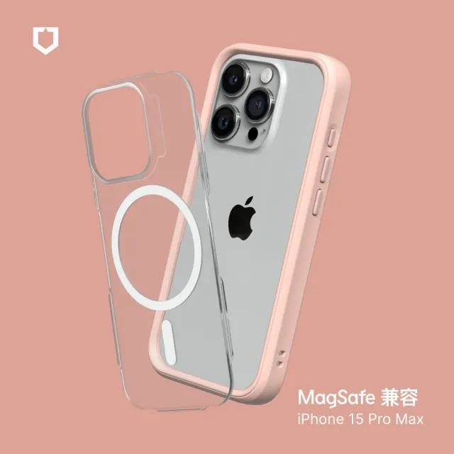 【RHINOSHIELD 犀牛盾】iPhone 15 Pro Max 6.7吋 Mod NX MagSafe兼容 超強磁吸手機保護殼(耐衝擊手機殼)