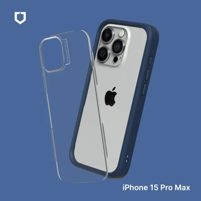 【RHINOSHIELD 犀牛盾】iPhone 15 Pro Max 6.7吋 Mod NX 邊框背蓋兩用手機保護殼(獨家耐衝擊材料)