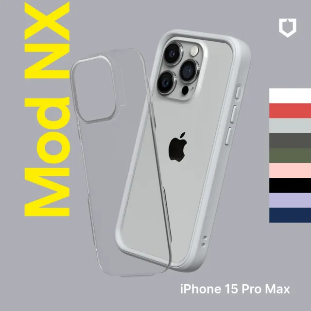 【RHINOSHIELD 犀牛盾】iPhone 15 Pro Max 6.7吋 Mod NX 邊框背蓋兩用手機保護殼(獨家耐衝擊材料)