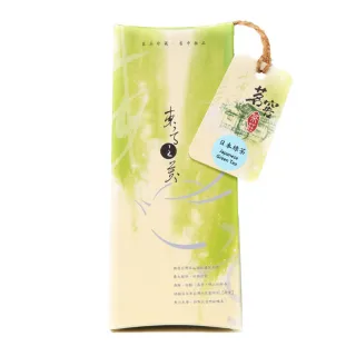【CAOLY TEA 茗窖茶莊】日本綠茶茶葉50g(日本煎茶)