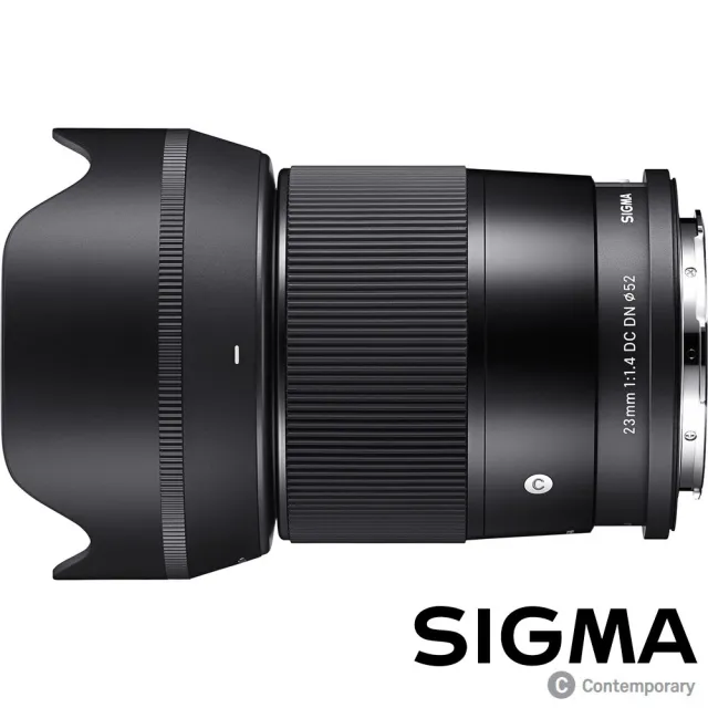 【Sigma】23mm F1.4 DC DN Contemporary for FUJIFILM 富士接環(公司貨 廣角定焦鏡頭 APS-C無反微單眼鏡頭)