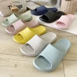【iSlippers】台灣製造-晴光系列-室內室外兩用拖鞋(3雙任選)