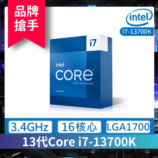 Intel 英特爾 Core i7-13700K CPU中央處理器