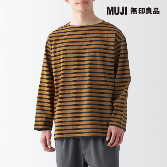 【MUJI 無印良品】男有機棉水洗粗織船領九分袖T恤(共6色)