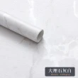 【WANBAO】韓國製 沾水即貼壁紙 水壁貼(14片/約0.7坪)