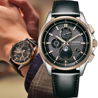 【CITIZEN 星辰】ATTESA 月相電波鈦金屬腕錶 男錶 手錶(BY1004-17X 慶端午/指針手錶/包粽)