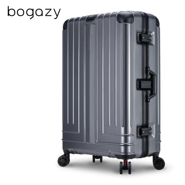【Bogazy】權傾皇者 29吋菱格紋設計鋁框行李箱(多色任選)