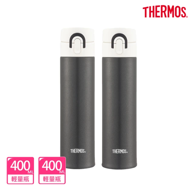 THERMOS膳魔師 買1送1_不鏽鋼超輕量彈蓋真空保溫瓶400ml+400ml(JNI-401)