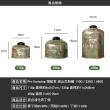 【Pro Kamping 領航家】高山瓦斯罐 450g(高山瓦斯罐 登山瓦斯罐 瓦斯 露營 逐露天下)