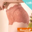 【Mevels 瑪薇絲】10件組 微奢華蕾絲無痕性感中高腰內褲(M/L/XL)