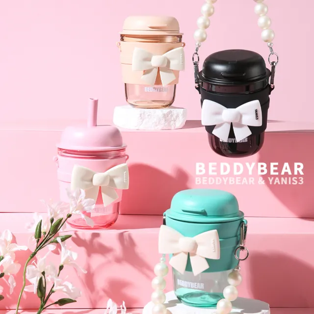 【BEDDY BEAR 杯具熊】BEDDYBEAR & YANIS3唐  T頓莊園系列鵝暖卵咖啡杯RITAN直飲杯 吸管杯 380ml