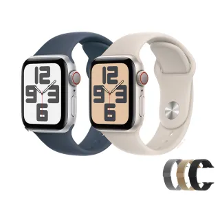 金屬錶帶組【Apple 蘋果】Apple Watch SE2 2023 LTE 44mm(鋁金屬錶殼搭配運動型錶帶)