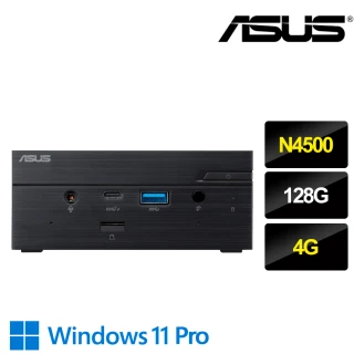 ASUS 華碩 微軟M365組★N4500迷你電腦(PN41-450Y4ZA/N4500/4G/128G/W11P)