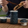 【乾唐軒】繁華盛世陶瓷泡茶器(一壺+二杯 / 4色)