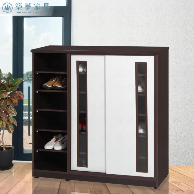 【Build dream 築夢家具】3.6尺 防水塑鋼 左半開放 滑門鞋櫃