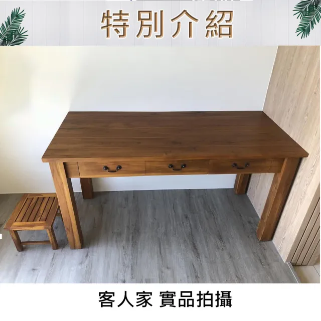 【吉迪市柚木家具】柚木典雅設計三抽書桌 RPDE002A(工作桌 桌子 餐桌 書房 書房)
