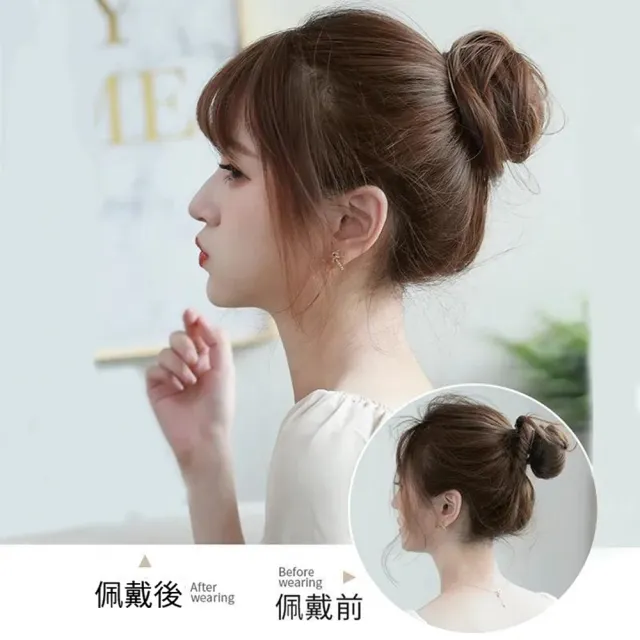 【巴黎精品】現貨+預購 丸子頭仿真髮假髮包髮圈慵懶包頭輕量自然隱形抓夾鯊魚夾髮夾增髮片(4色a1cs10)