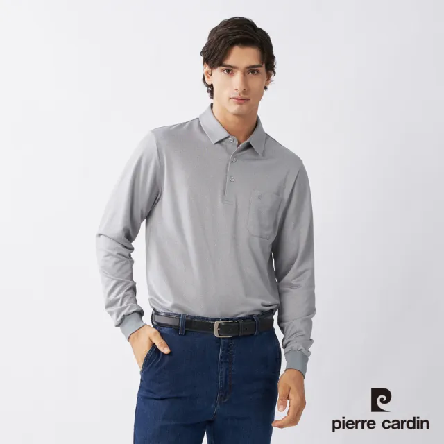 【pierre cardin 皮爾卡登】網路獨家 男款 吸濕排汗雙色交織緹花薄長袖POLO衫-淺灰色(7235264-92)