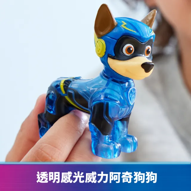 【paw patrol 汪汪隊立大功】電影版2 阿奇豪華聲光變形警車(汪汪隊超級大電影玩具)