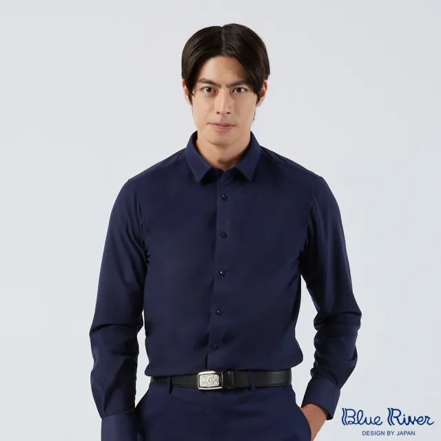 【Blue River 藍河】男裝 藏青色長袖襯衫-簡約有型秋冬款(日本設計 舒適穿搭)