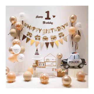 【阿米氣球派對】奶茶風警察車生日氣球套餐組(氣球 生日氣球 生日佈置)