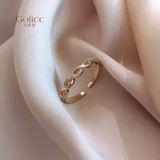 【Golicc】麻花 開口 戒子(質感 簡約 造型 戒指 韓國 禮物 618 年中慶)