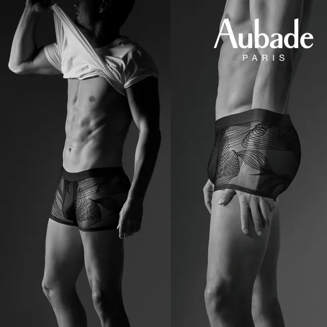 【Aubade】舒棉頂級莫代爾棉 彈性四角男褲 平口褲(閃電-2323)