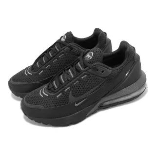 【NIKE 耐吉】休閒鞋 Wmns Air Max Pulse 女鞋 黑 全黑 網布 反光 氣墊(FD6409-003)