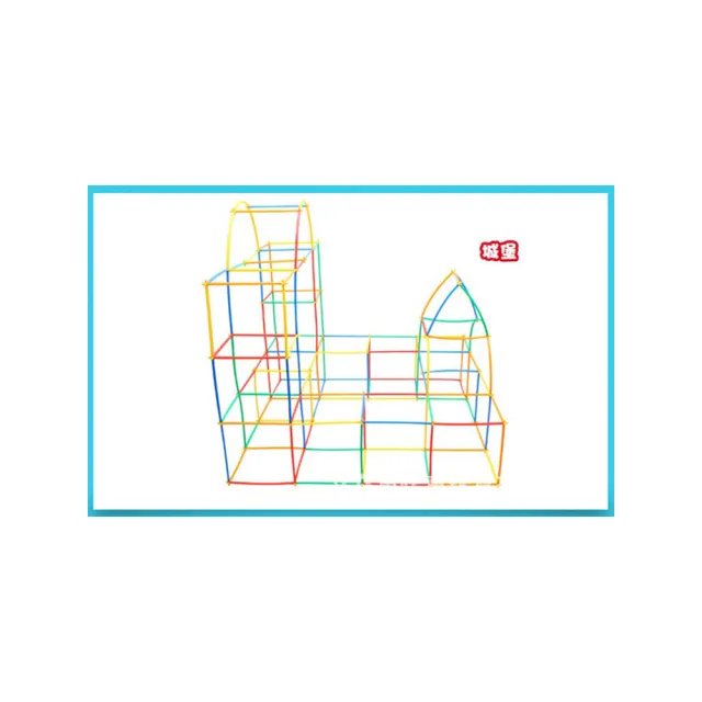 【子玄】4D建構積木 立體感積木 建構積木(空間吸管拼接積木)