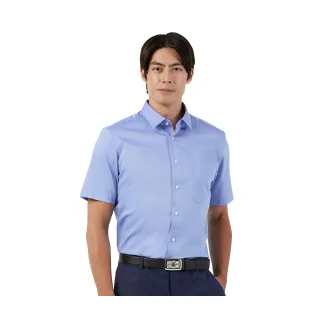 【Blue River 藍河】男裝 藍色短袖襯衫-商務基本款(日本設計 純棉舒適)