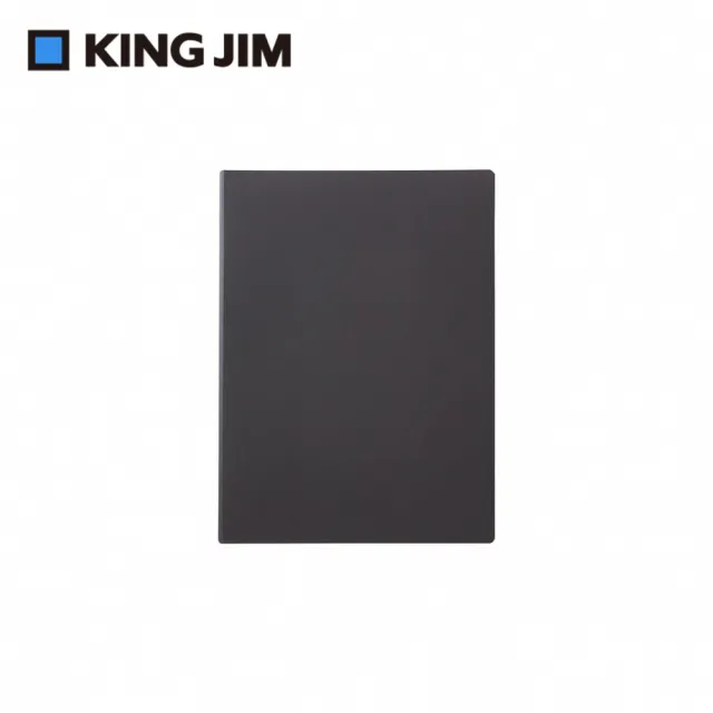 【KING JIM】EMILy 硬殼3口袋收納資料夾