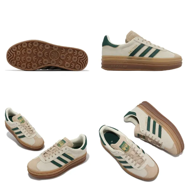 【adidas 愛迪達】休閒鞋 Gazelle Bold W 女鞋 卡其 綠 厚底 增高 拼接 復古 麂皮 膠底 愛迪達(ID7056)