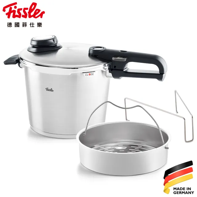 【Fissler】皇家健康快速4段式22cm/6L(業界最安全的壓力鍋 德國製造)