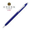 【CROSS】經典世紀藍亮漆原子筆(AT0082-112)